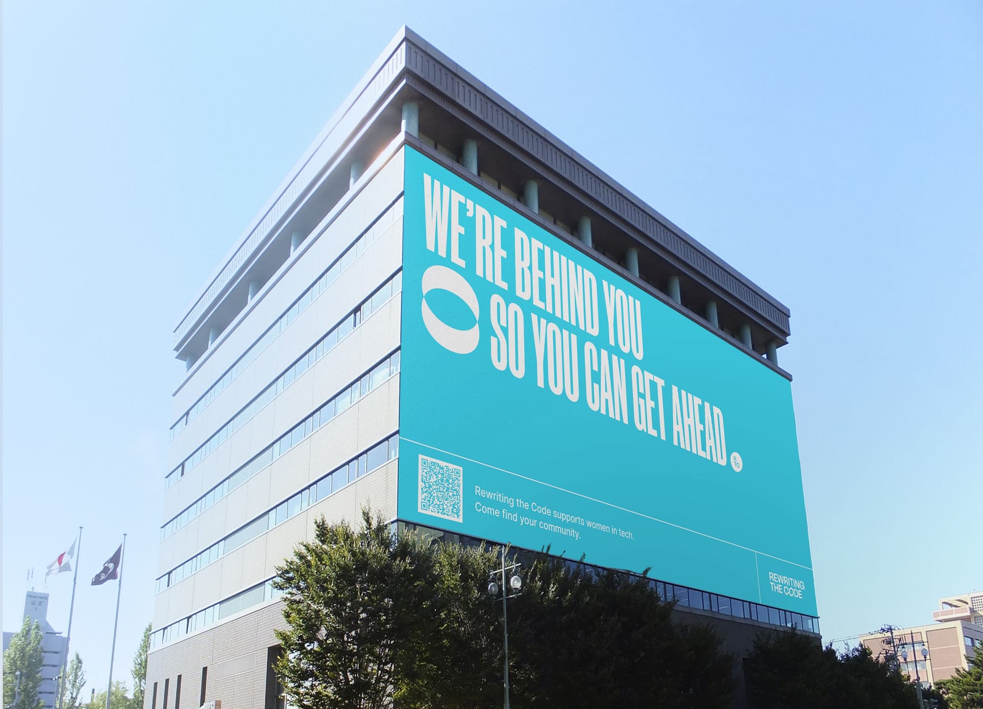 Rewriting the Code Billboard Campaign